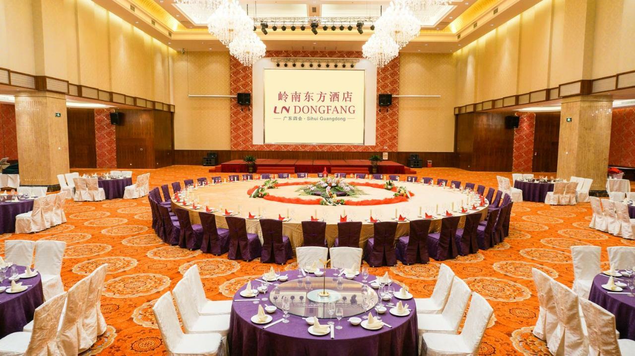 Ln Dongfang Hotel, Szehuj Kültér fotó